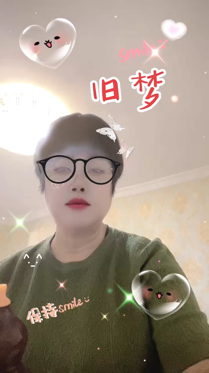 老师好，听歌吹曲（旧梦）一首，望老师给予插图