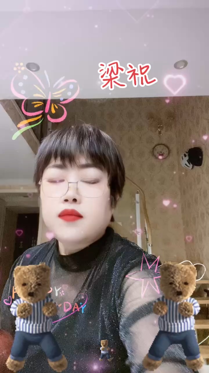 一首《梁祝》，望老师给予指导，谢谢插图