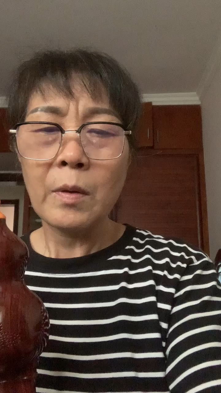 《弹起我心爱的土琵琶》插图