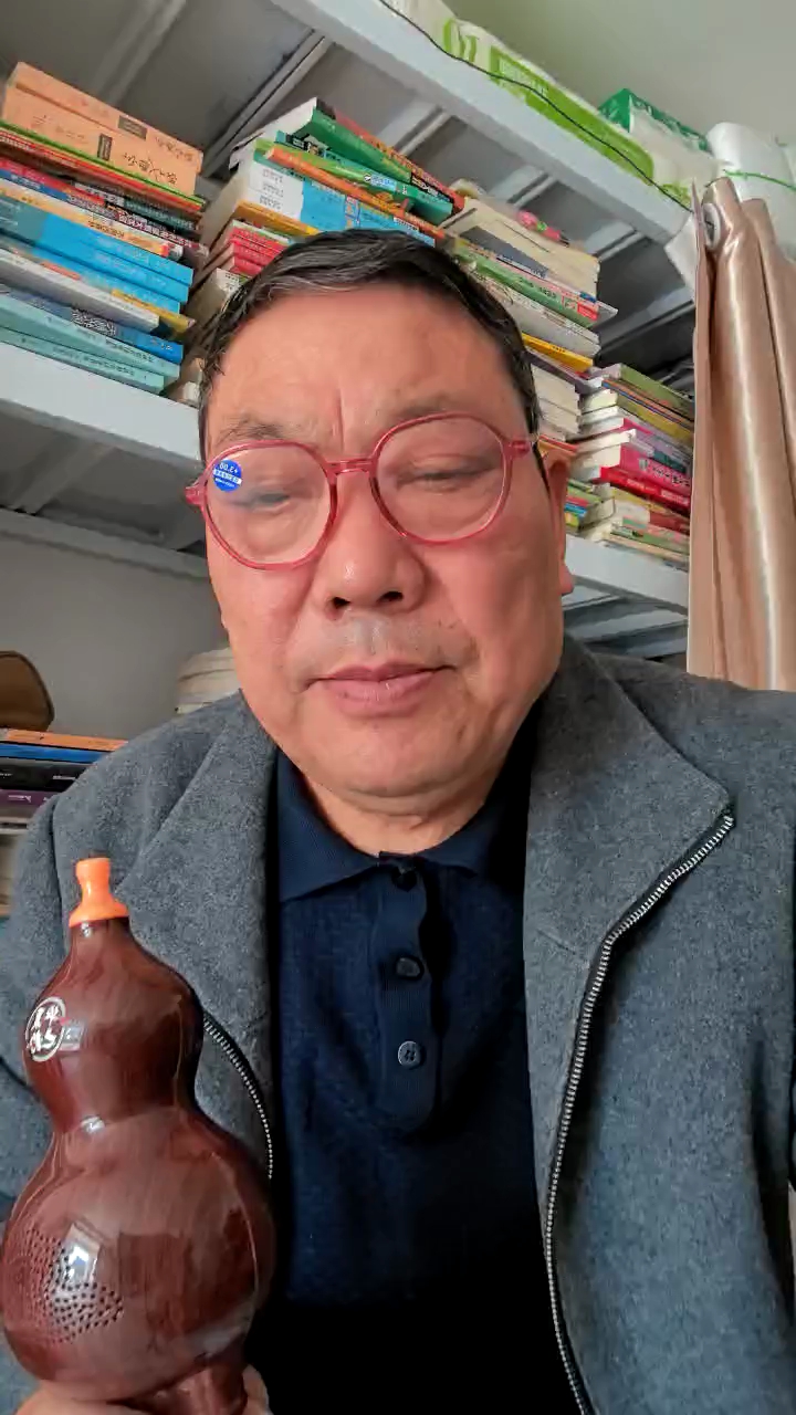 血染的风采，请老师指导插图