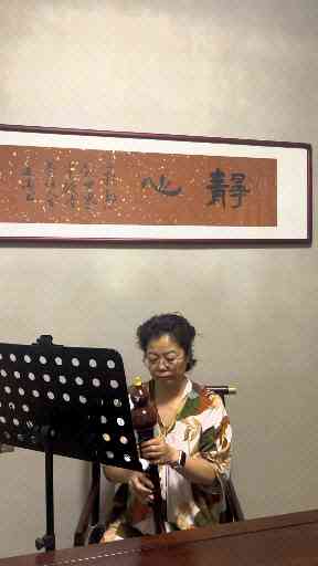 吹了曲搀扶请老师们指导插图