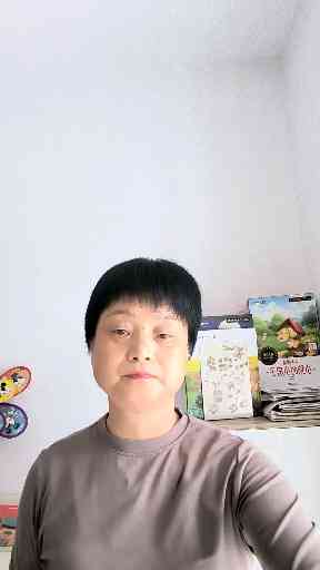 一首《美丽的草原我的家》请老师和同学们聆插图