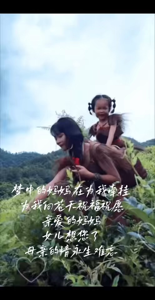 谢谢老师每天给我的点评🌹我会不断提升自插图