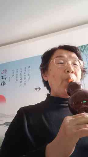 《花又期》吹了一段插图