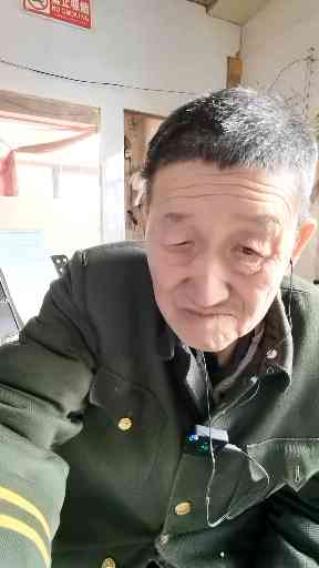 映山红降必调传统葫芦丝插图